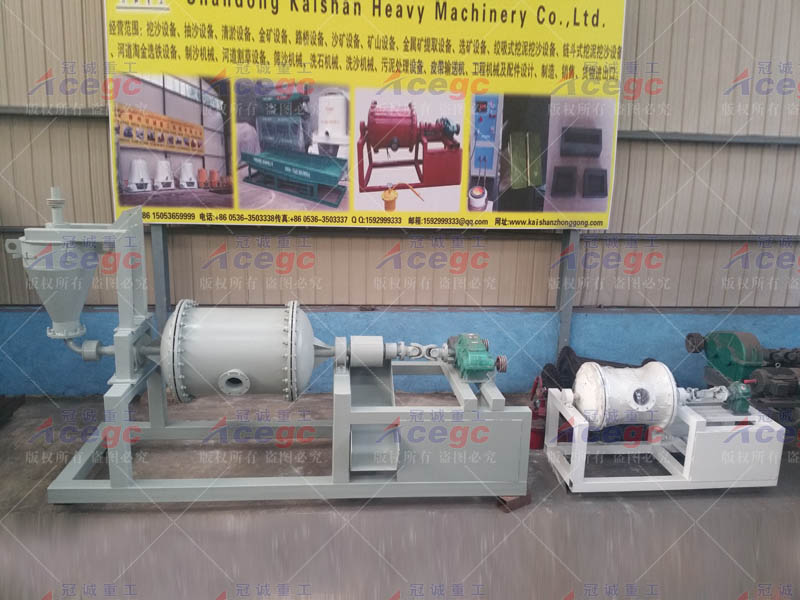 淘金混汞機 淘金混汞機