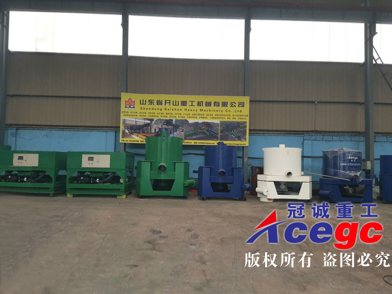 環保離心選礦機